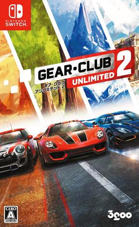 Gear.Club系列成员封面 2