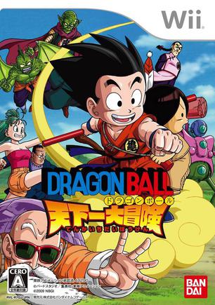 Dragon Ball系列成员封面 1