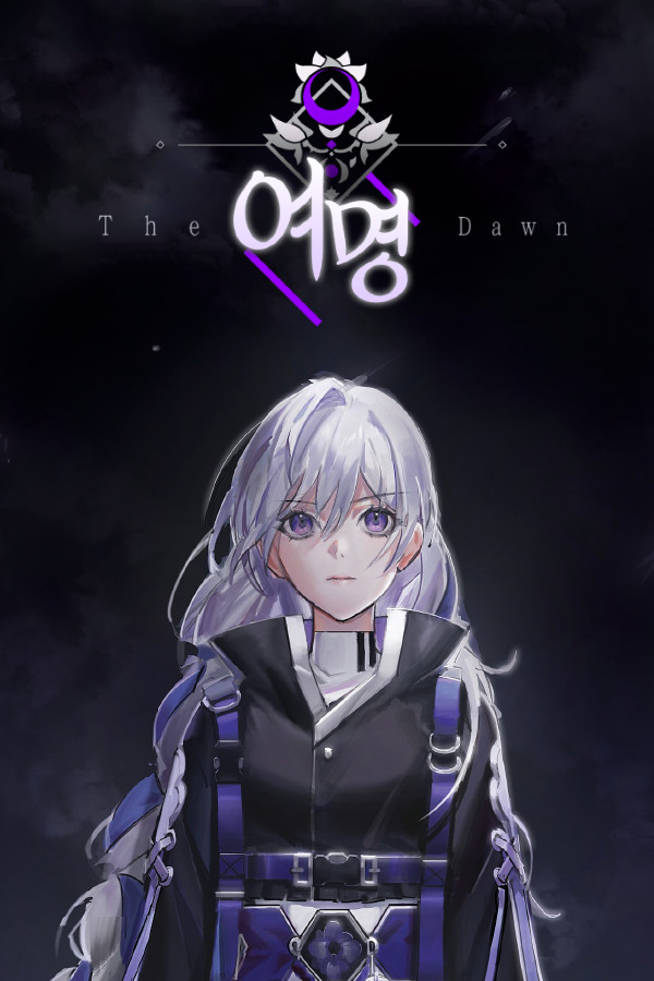 破晓