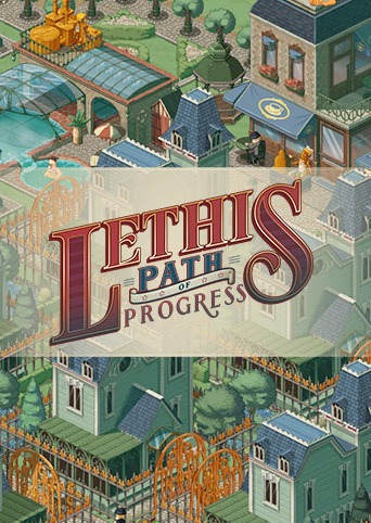 Lethis:进步之路