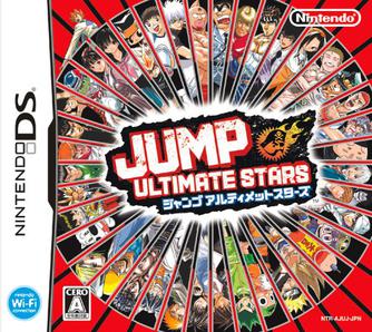 JUMP终极全明星大乱斗