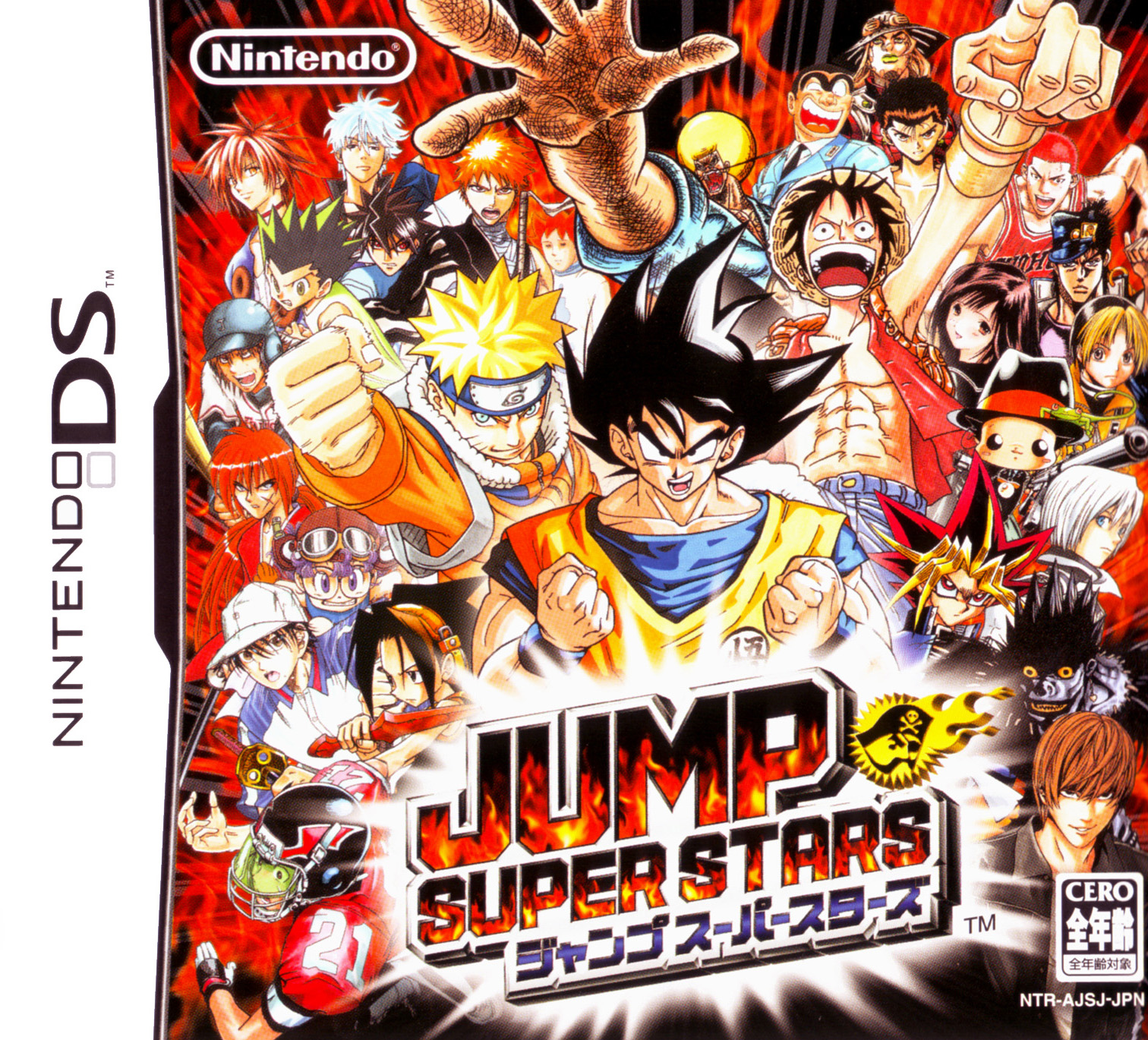 JUMP全明星大乱斗
