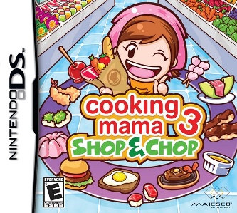 料理妈妈3