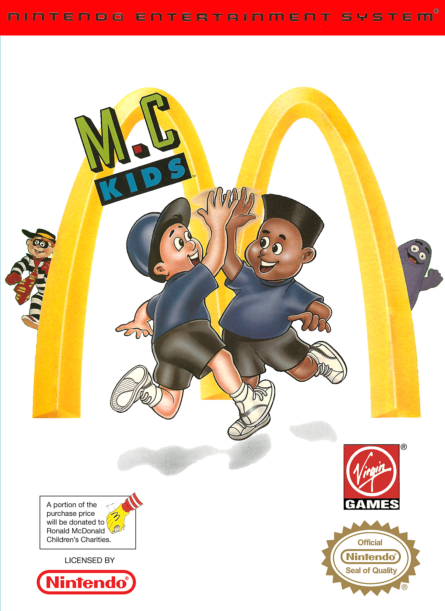 麦当劳小子