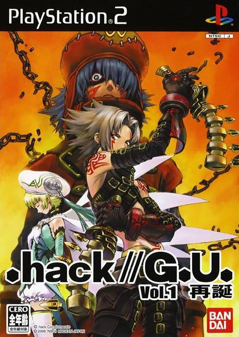 .hack系列成员封面 2