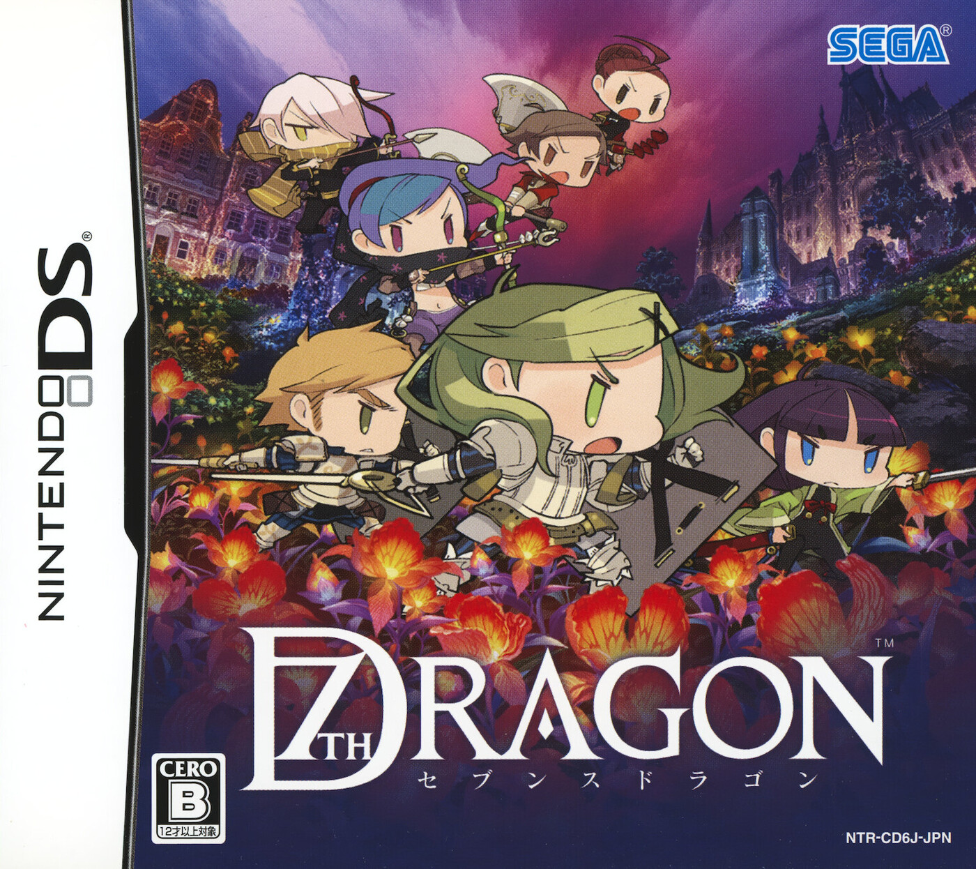 7th Dragon系列成员封面 1