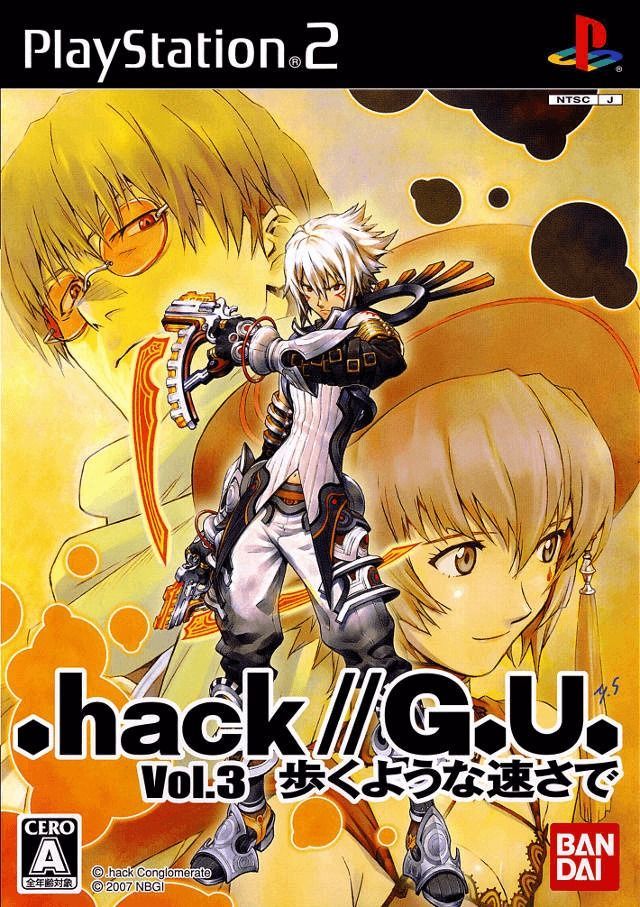 .hack//G.U. Vol.3 漫步之速