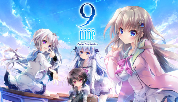 9-nine- 新章封面