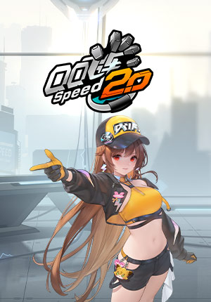 QQ飞车