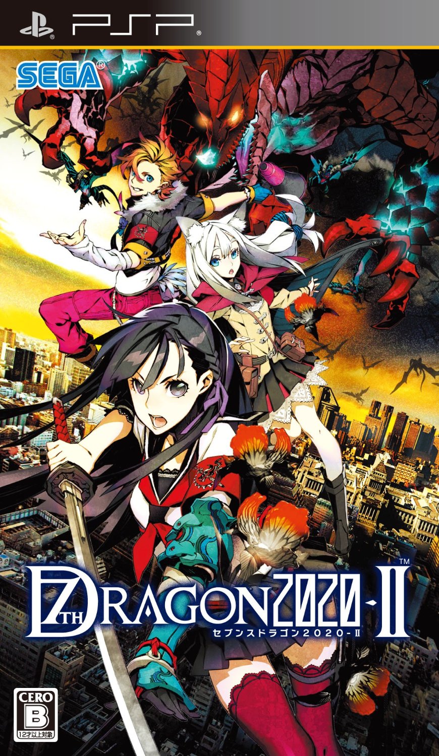 7th Dragon系列成员封面 3