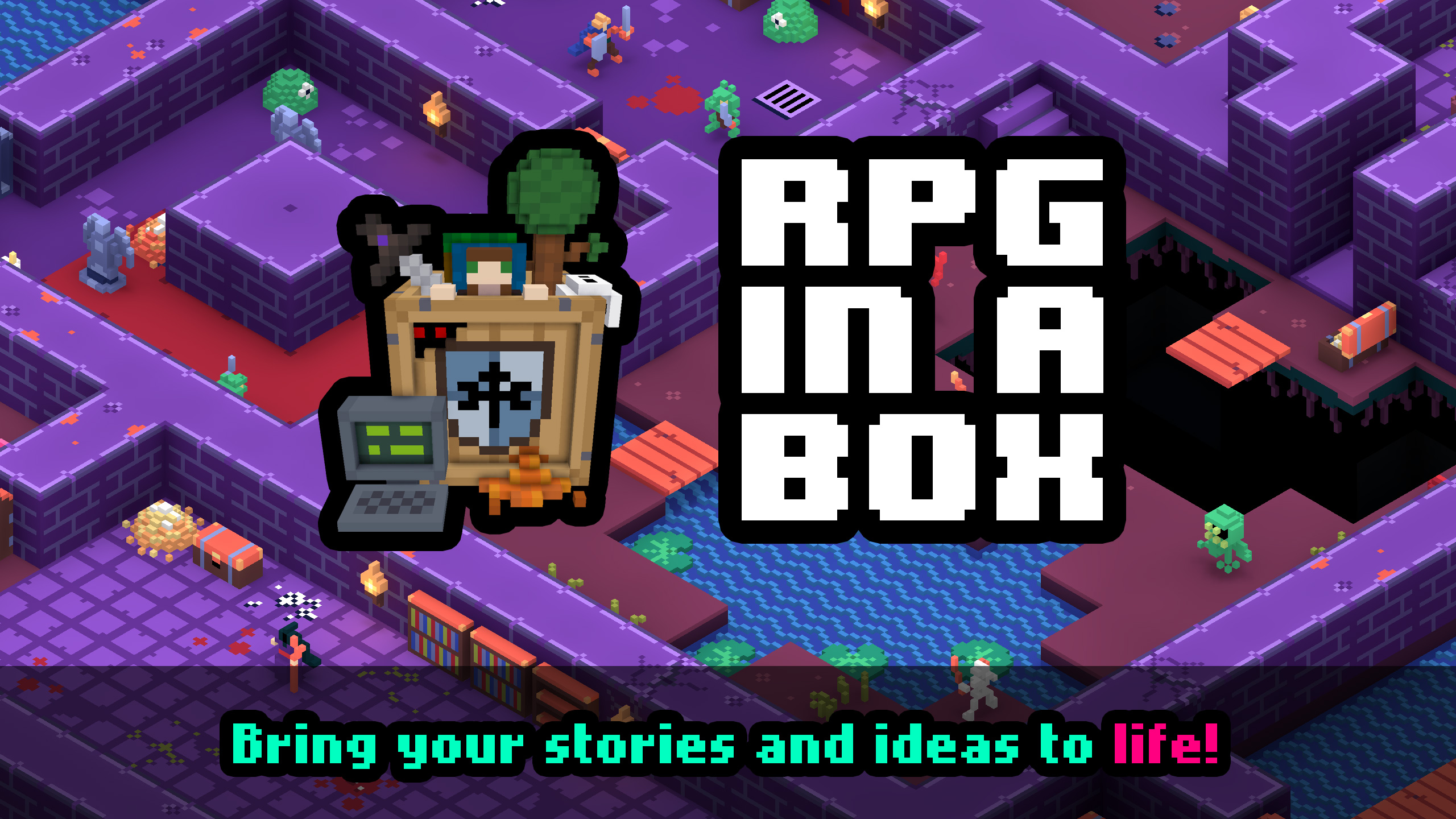 RPG集成盒