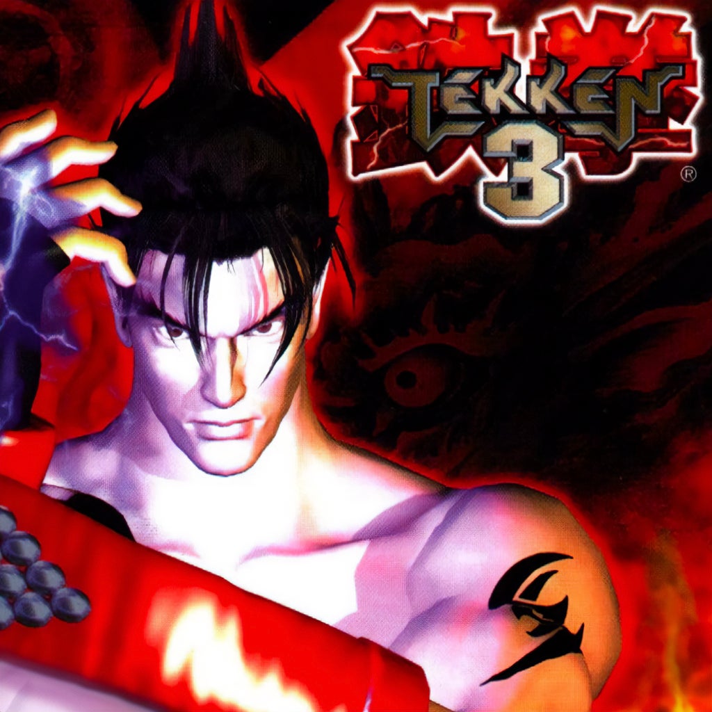铁拳3