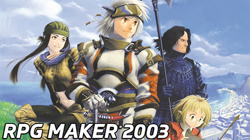 RPG Maker系列成员封面 1