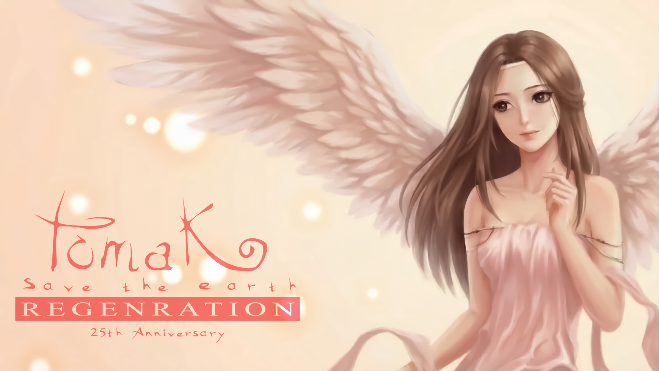 TOMAK：Save