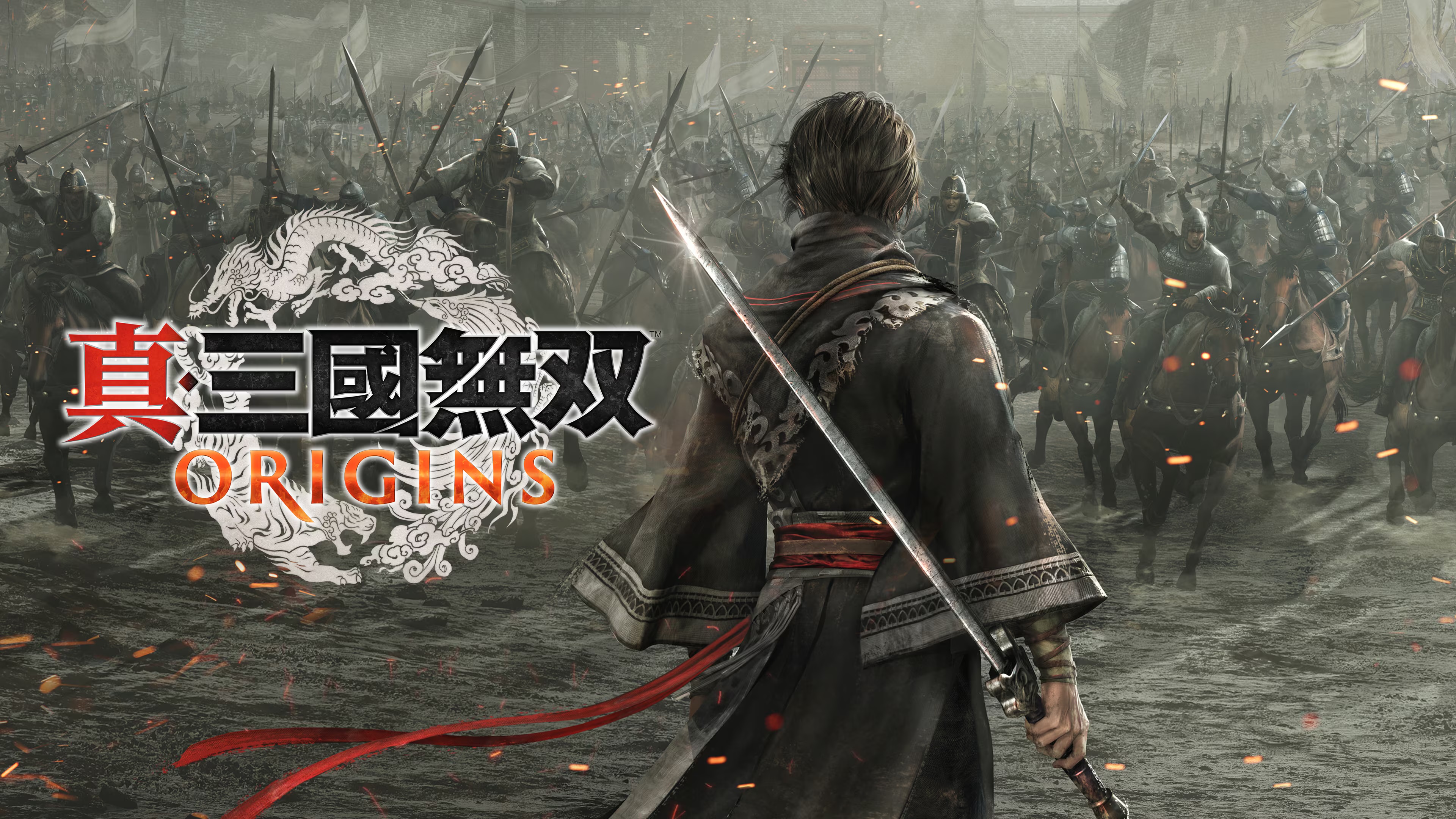 真三国无双：起源