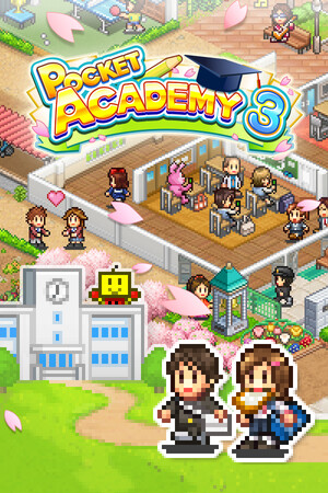 口袋学院物语3